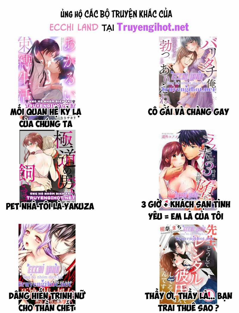 Chuyến Du Lịch Của Công Ty Không Thể Kết Thúc Dù Tôi Đã Ra 57.2 trang 4