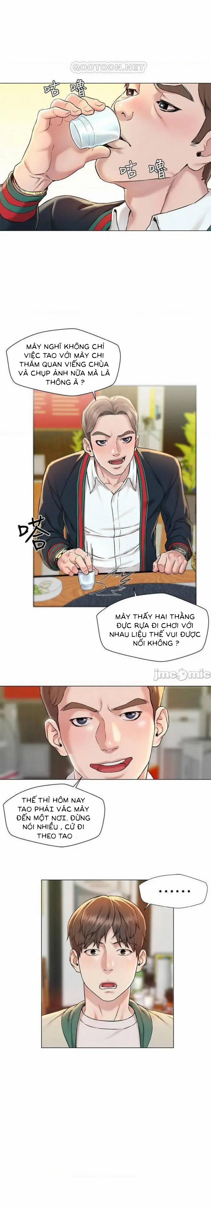 chuyến du lịch dâm đãng 1 trang 14