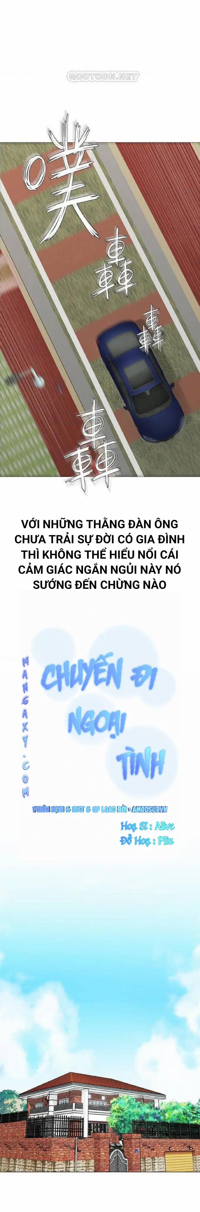 chuyến du lịch dâm đãng 1 trang 4