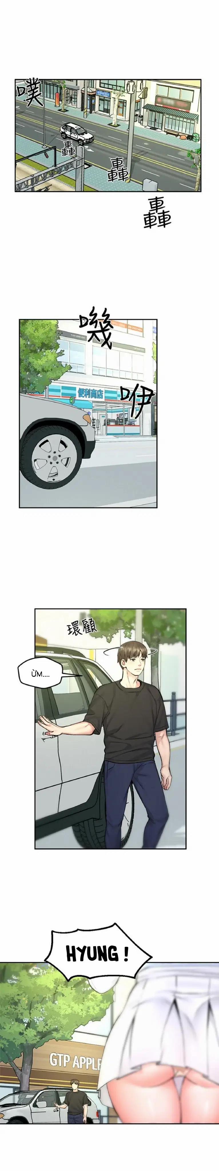 chuyến du lịch dâm đãng 10 trang 13