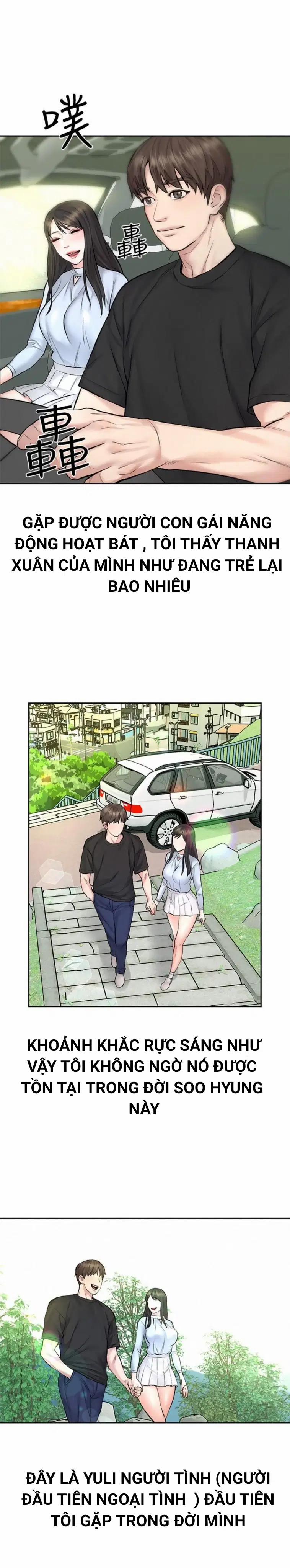 chuyến du lịch dâm đãng 10 trang 19