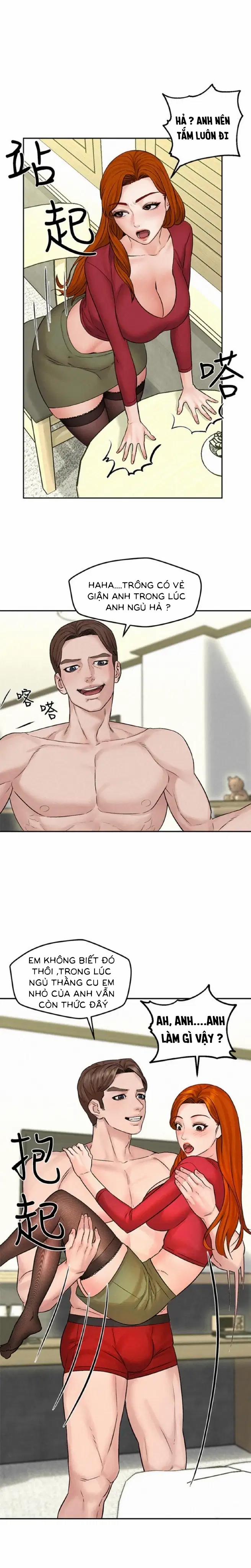 chuyến du lịch dâm đãng 11 trang 17