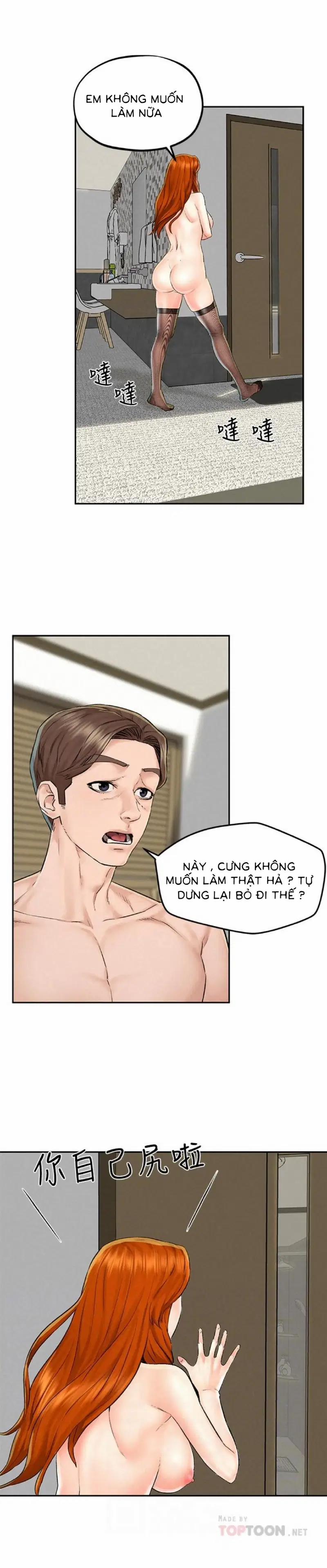 chuyến du lịch dâm đãng 12 trang 12