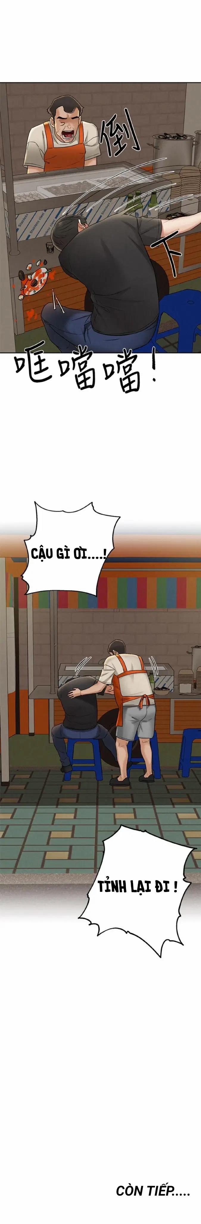 chuyến du lịch dâm đãng 15 trang 25