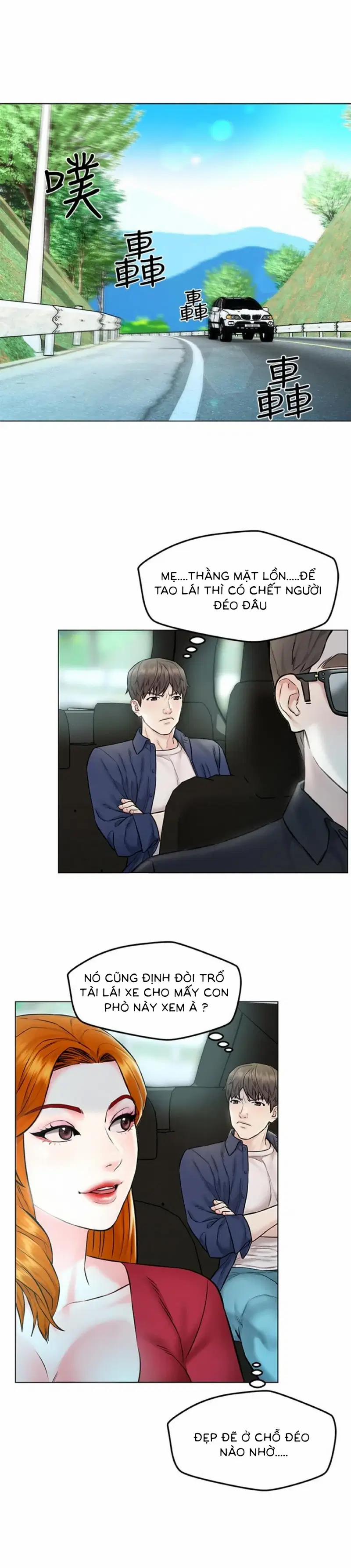 chuyến du lịch dâm đãng 4 trang 19