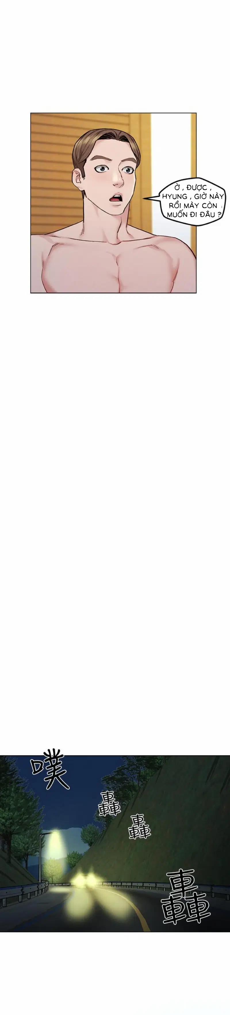chuyến du lịch dâm đãng 7 trang 15
