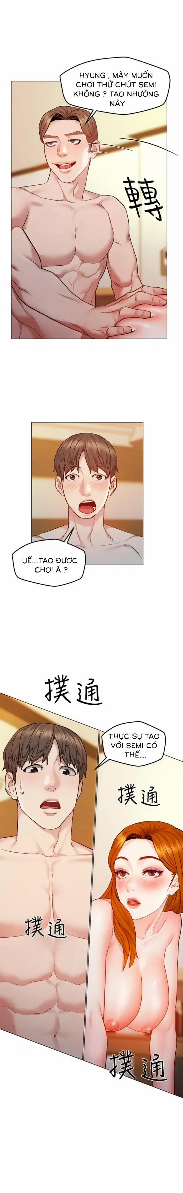 chuyến du lịch dâm đãng 7 trang 2