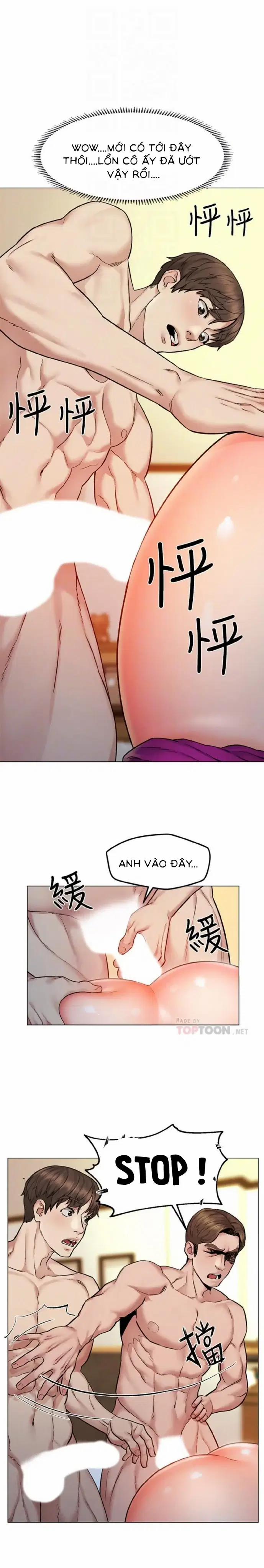 chuyến du lịch dâm đãng 7 trang 5