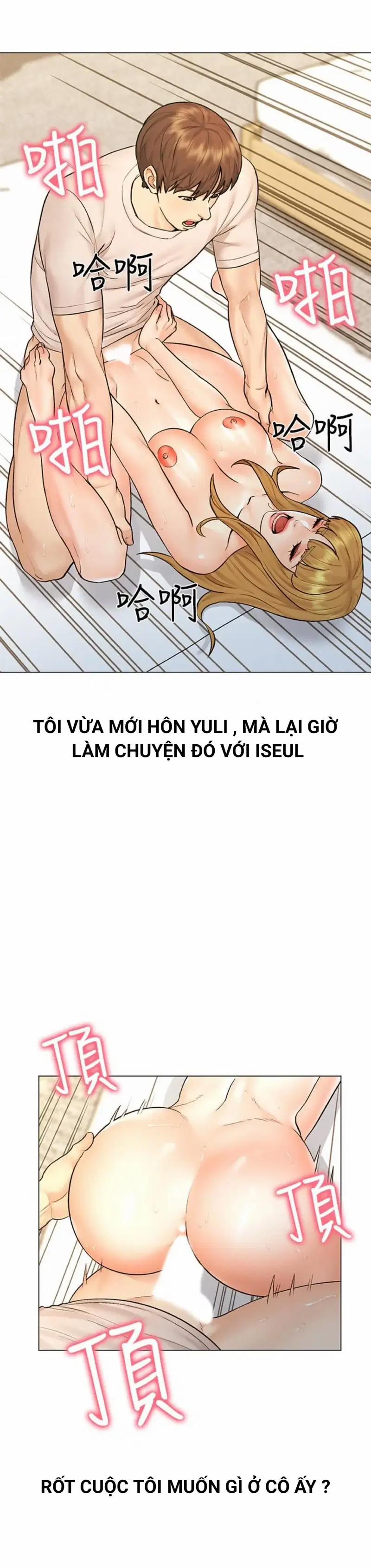 chuyến du lịch dâm đãng 9 trang 6