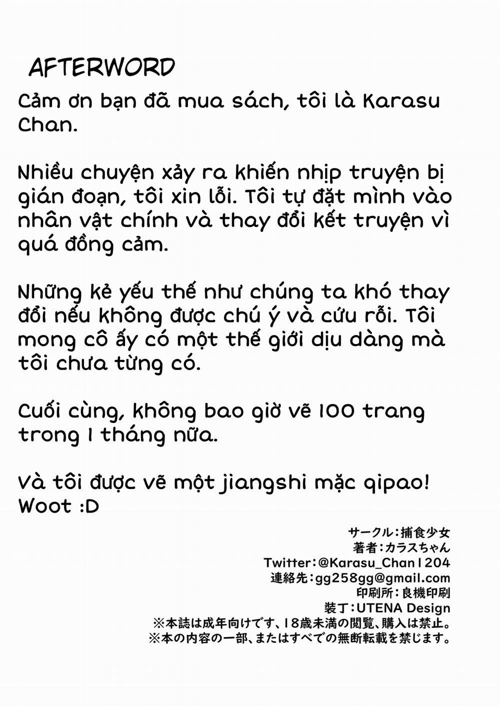 Chuyện gì xảy ra khi tôi vô tình ăn nấm ảo giác 0 End trang 19