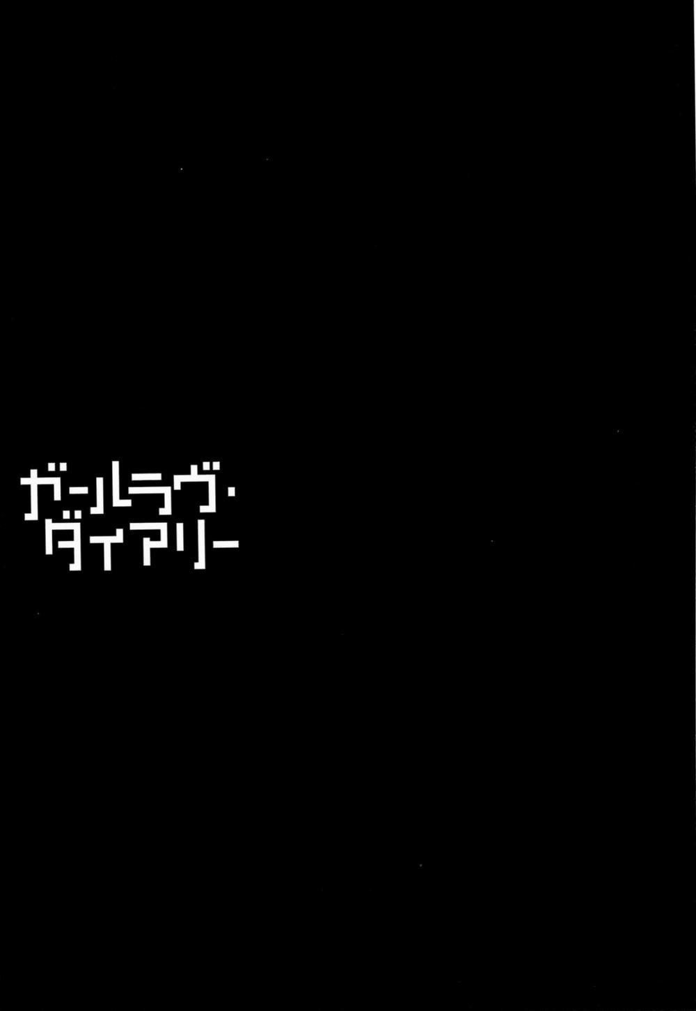 Chuyên gia tư vấn tâm lý cho gái nứng lồn 0 Livestream trang 2