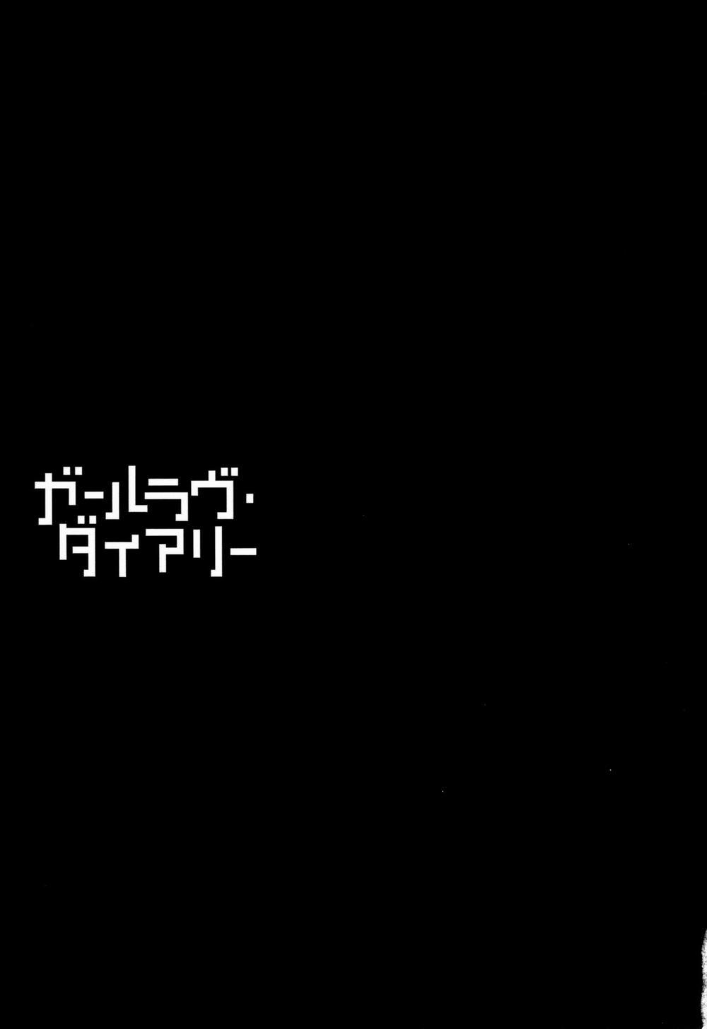 Chuyên gia tư vấn tâm lý cho gái nứng lồn 0 ThreeSome trang 2