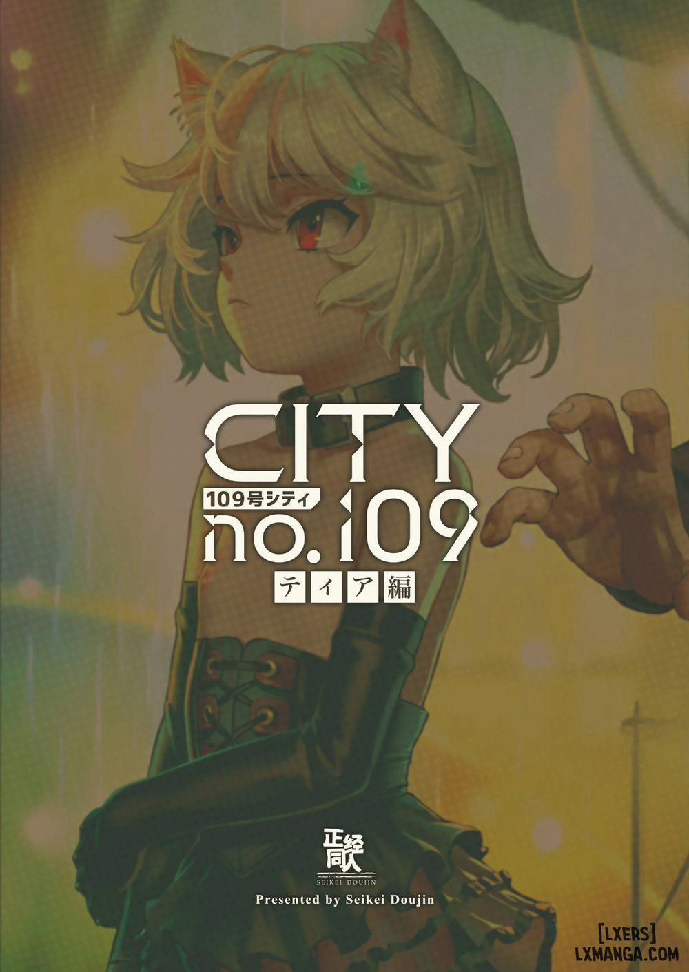 Chuyện loli của tác giả as109 Kiếp Nô Lệ trang 37