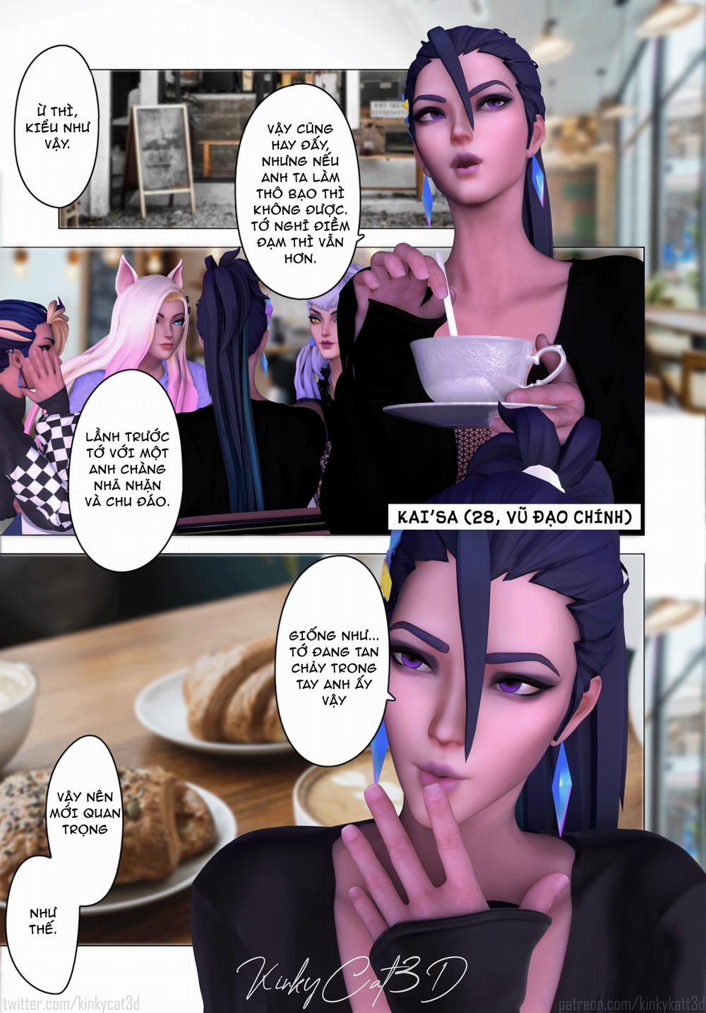 Chuyện phiếm của những cô gái K/DA Nói dối đéo biết ngượng trang 6