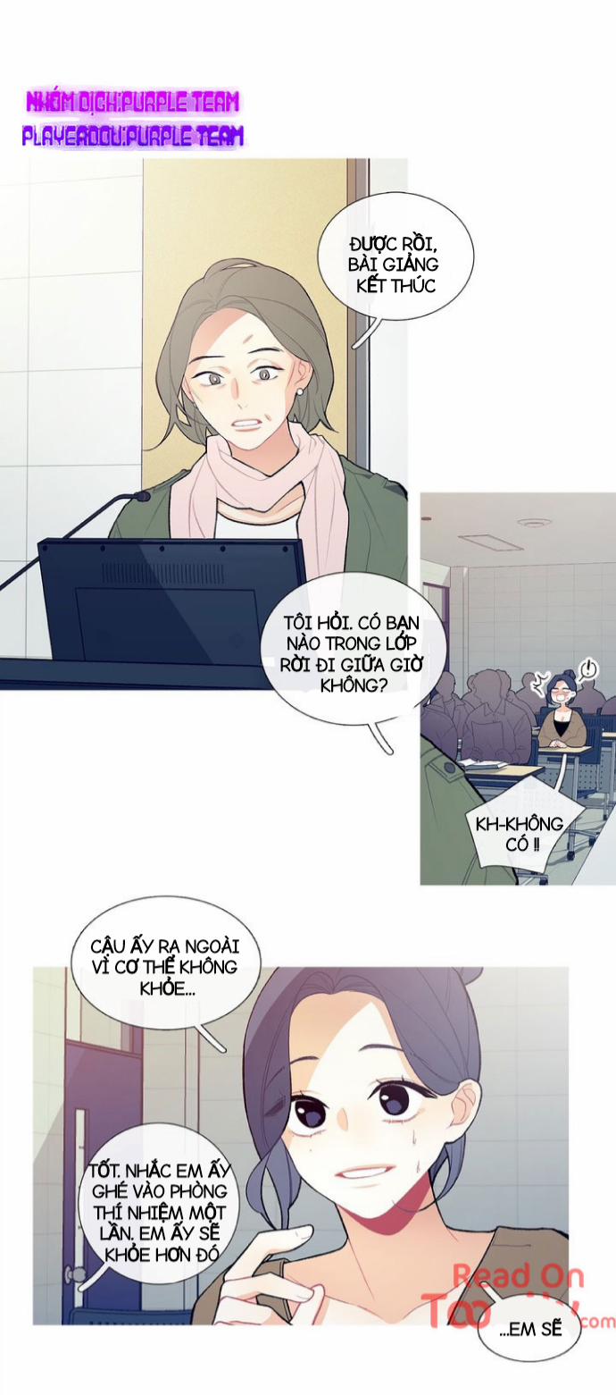 Chuyện Quái Gì Đang Xảy Ra? 12 trang 11