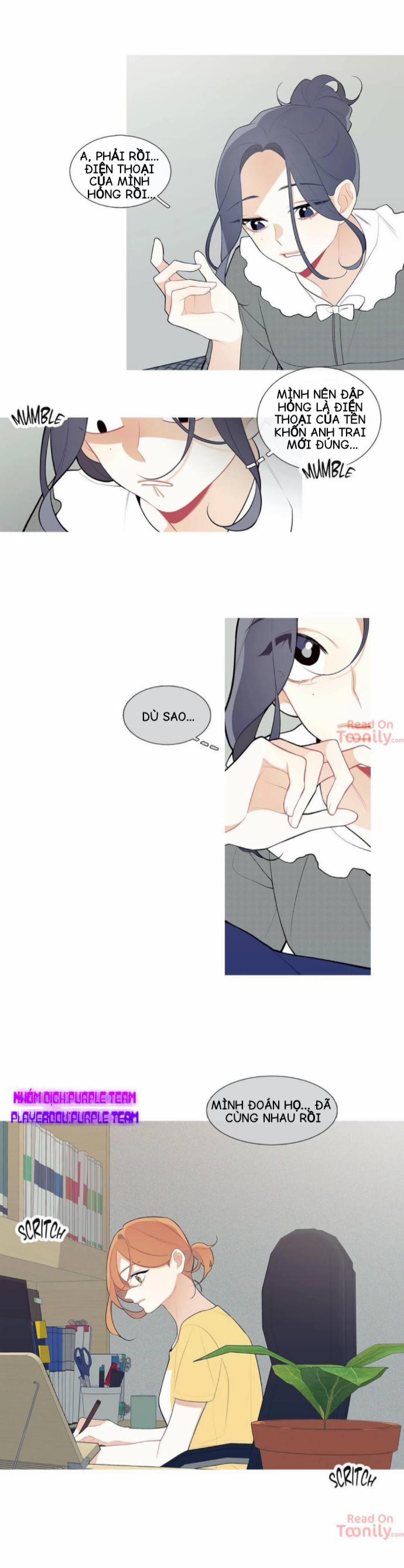 Chuyện Quái Gì Đang Xảy Ra? 23 trang 12