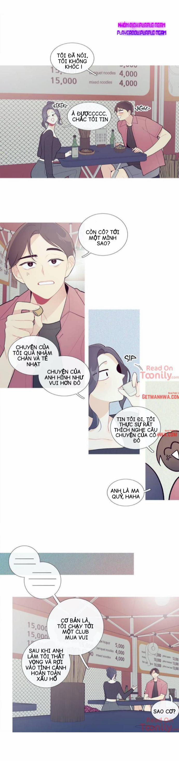 Chuyện Quái Gì Đang Xảy Ra? 35 trang 3