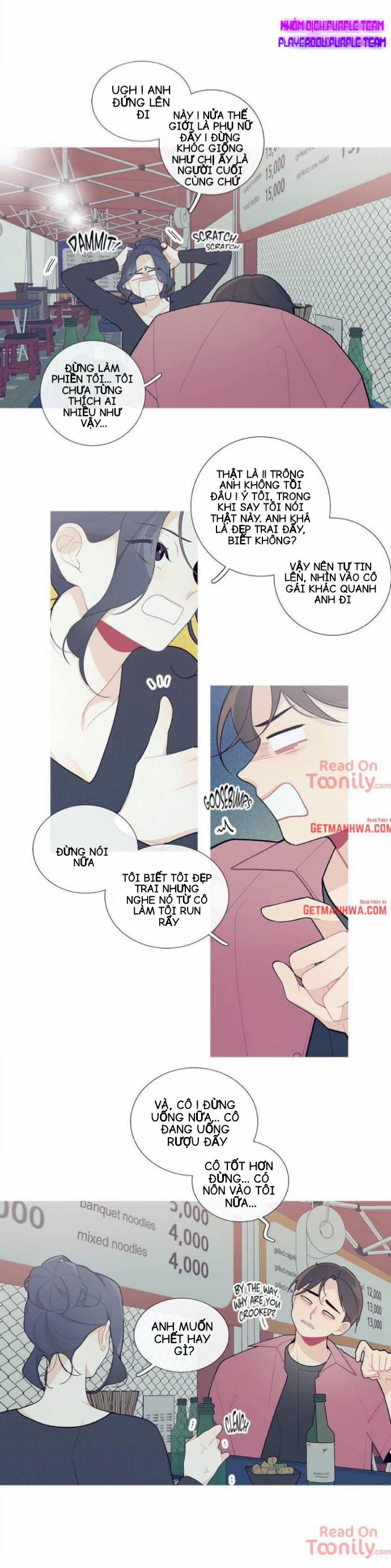 Chuyện Quái Gì Đang Xảy Ra? 35 trang 7