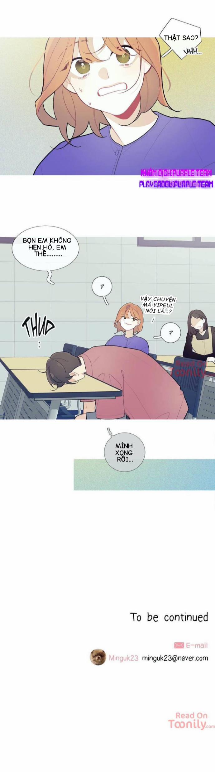 Chuyện Quái Gì Đang Xảy Ra? 40 trang 15