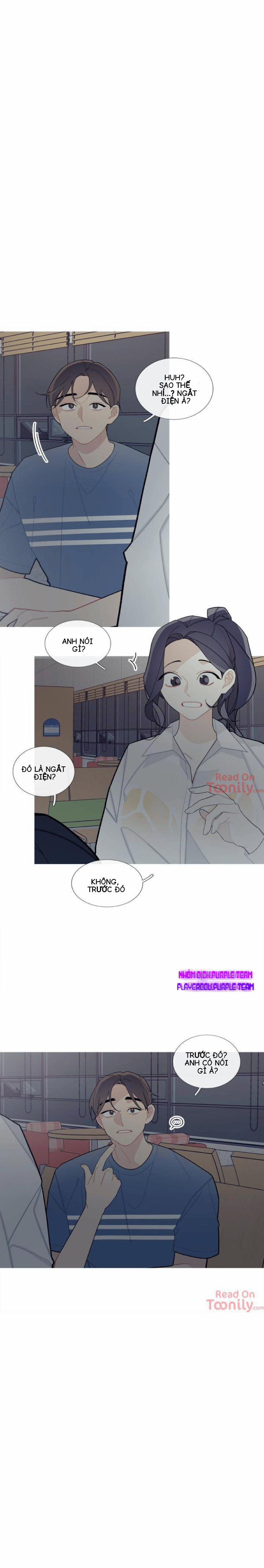 Chuyện Quái Gì Đang Xảy Ra? 51 trang 17