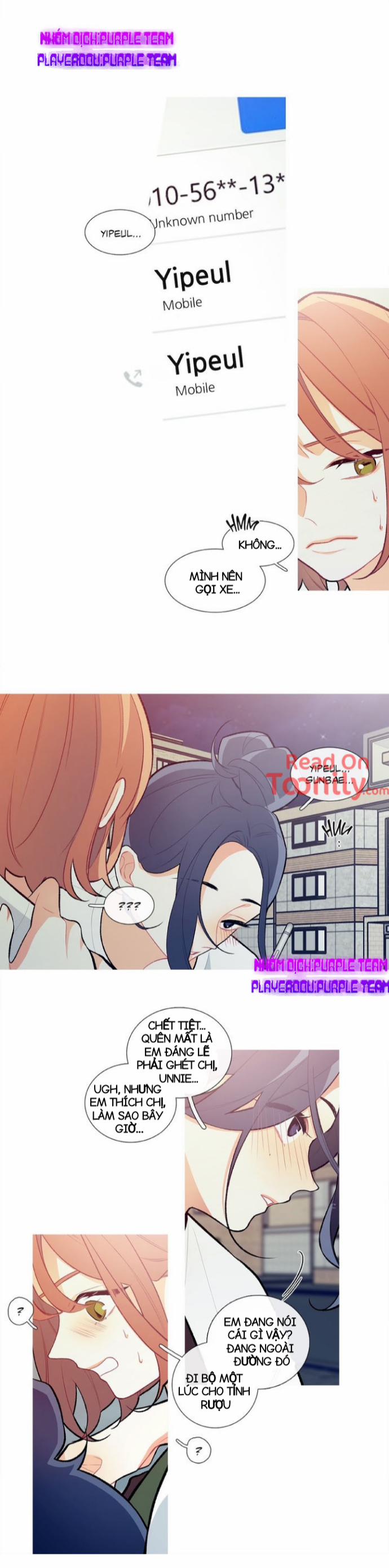 Chuyện Quái Gì Đang Xảy Ra? 8 trang 12