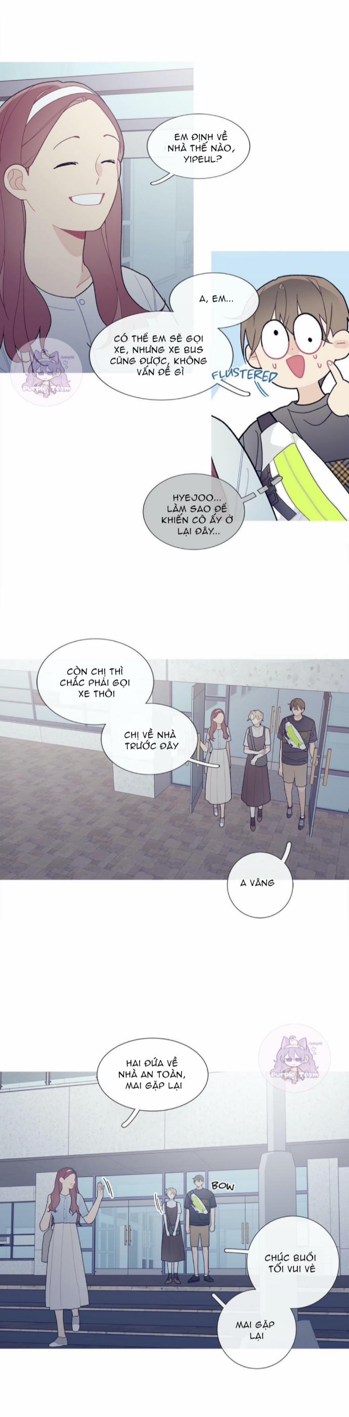 Chuyện Quái Gì Đang Xảy Ra? 96 trang 1