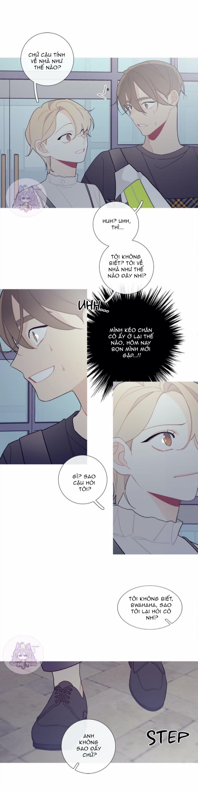 Chuyện Quái Gì Đang Xảy Ra? 96 trang 3