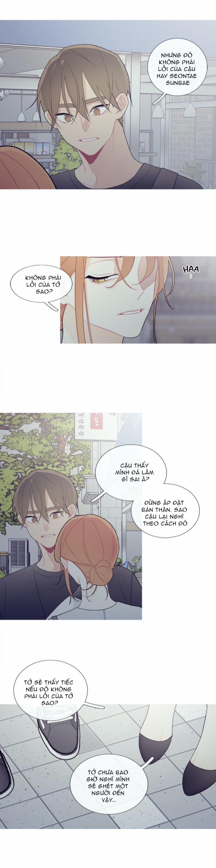 Chuyện Quái Gì Đang Xảy Ra? 98 trang 13