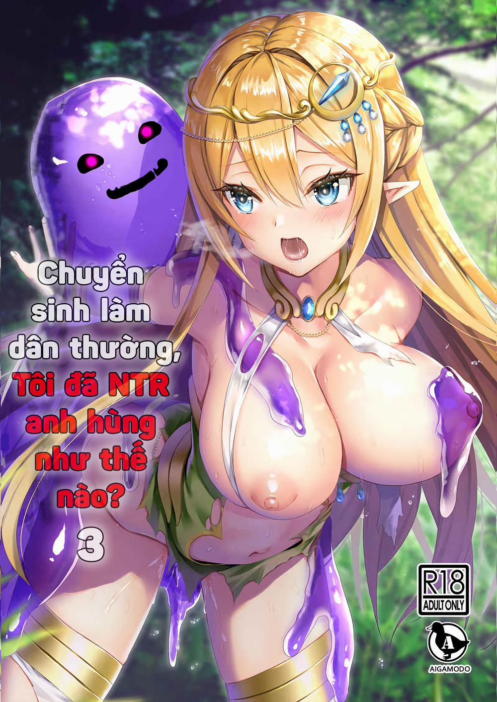 Chuyển sinh làm dân thường, tôi đã NTR anh hùng như thế nào? Phần 3 (không che) trang 1