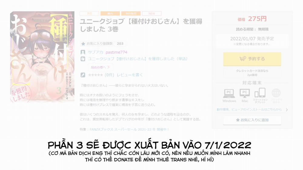 Chuyển sinh sang thế giới khác với chức danh【Người phân phát hạt giống】 Phần 2 trang 20