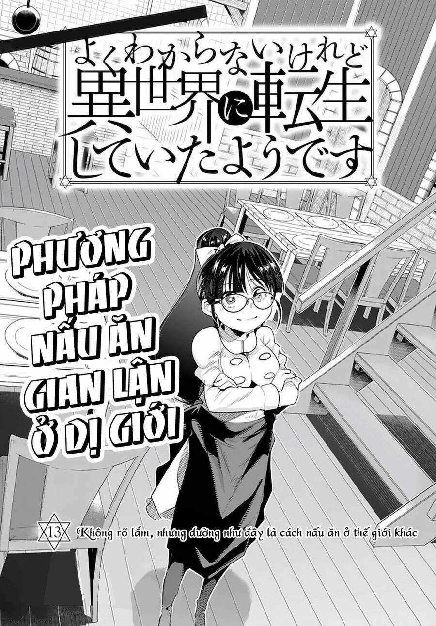 Chuyển Sinh Thành Con Gái, Tôi Sẽ Sinh Tồn Tại Dị Giới 13 trang 3