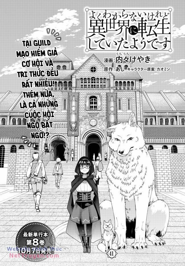 Chuyển Sinh Thành Con Gái, Tôi Sẽ Sinh Tồn Tại Dị Giới 41 trang 5