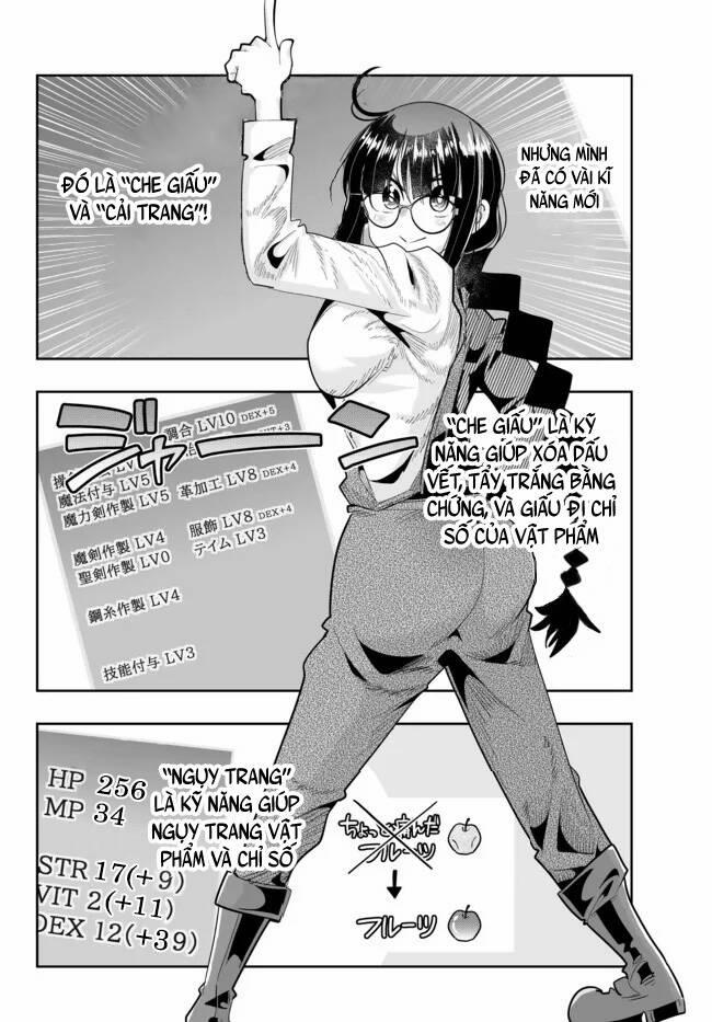 Chuyển Sinh Thành Con Gái, Tôi Sẽ Sinh Tồn Tại Dị Giới 45.1 trang 5