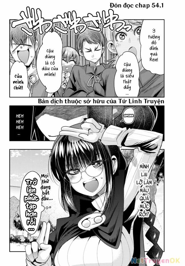 Chuyển Sinh Thành Con Gái, Tôi Sẽ Sinh Tồn Tại Dị Giới 53.2 trang 17