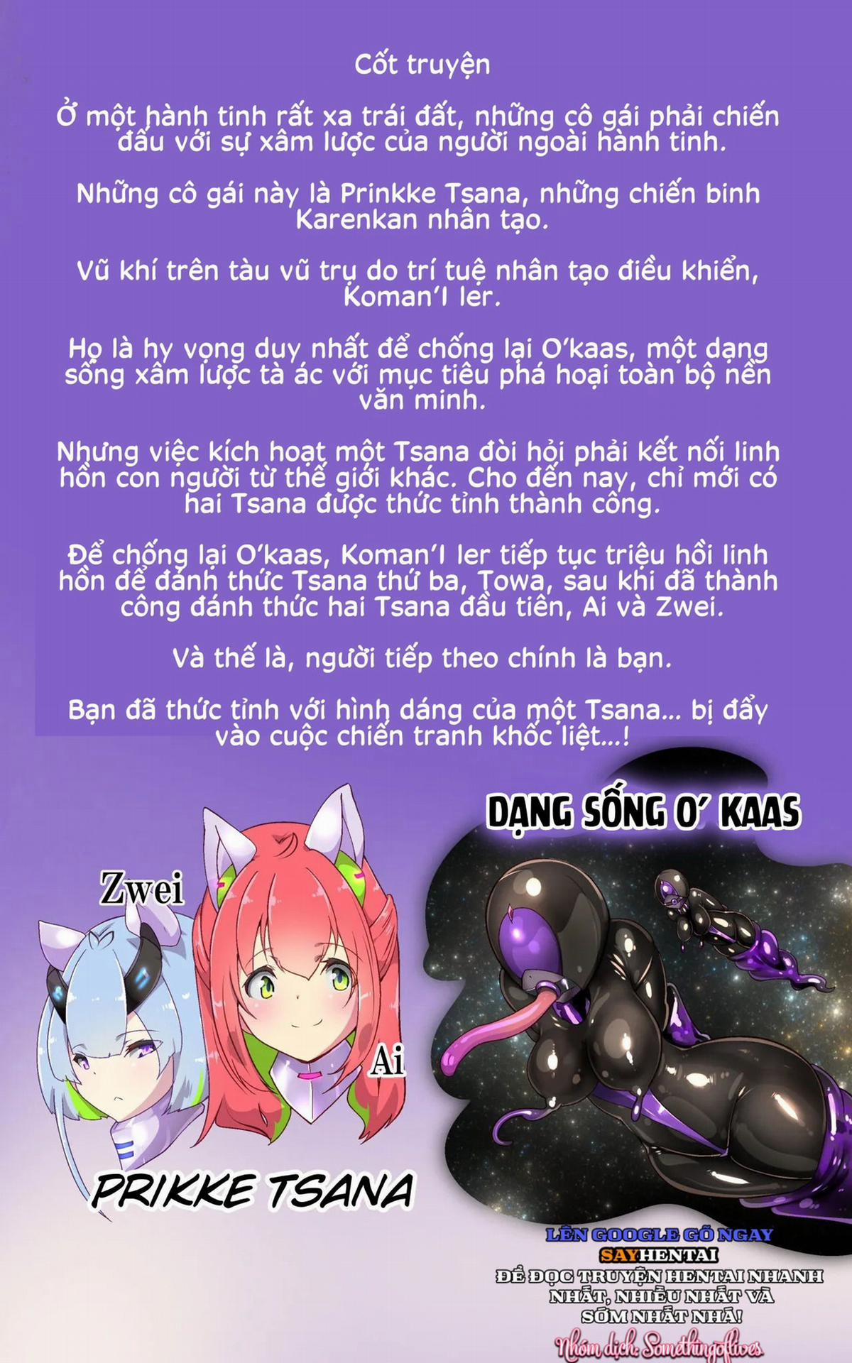 Chuyển Sinh Thành Công Cụ Chiến Đấu, Tôi Bị Hiếp Dâm. 1 trang 2