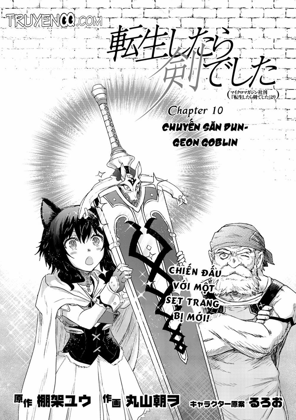 Chuyển Sinh Thành Kiếm 10 trang 2