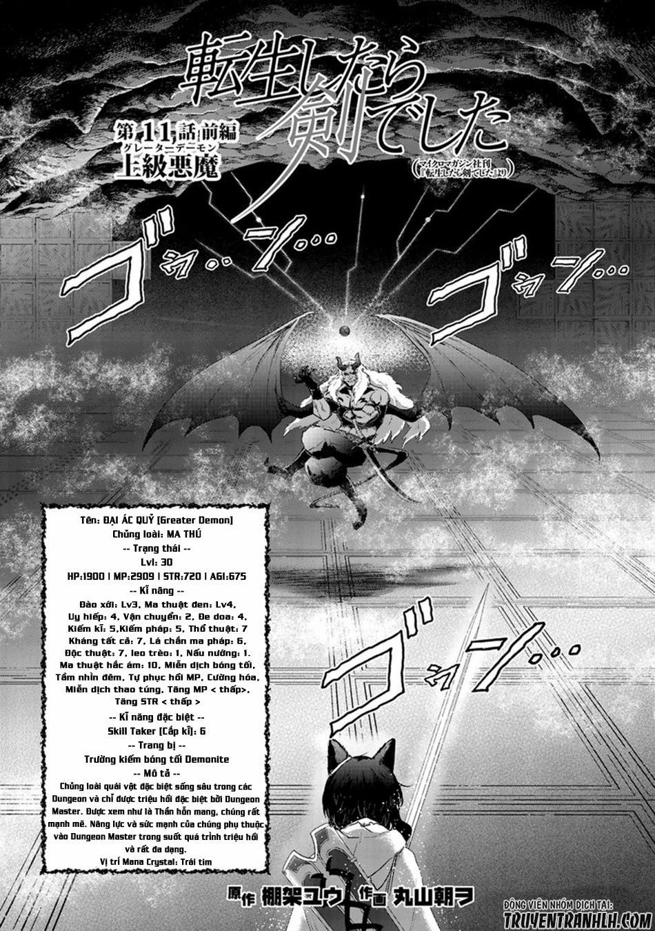 Chuyển Sinh Thành Kiếm 11 trang 3