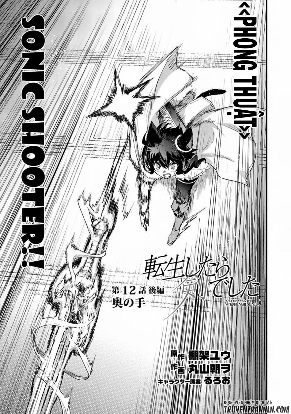 Chuyển Sinh Thành Kiếm 12 trang 16