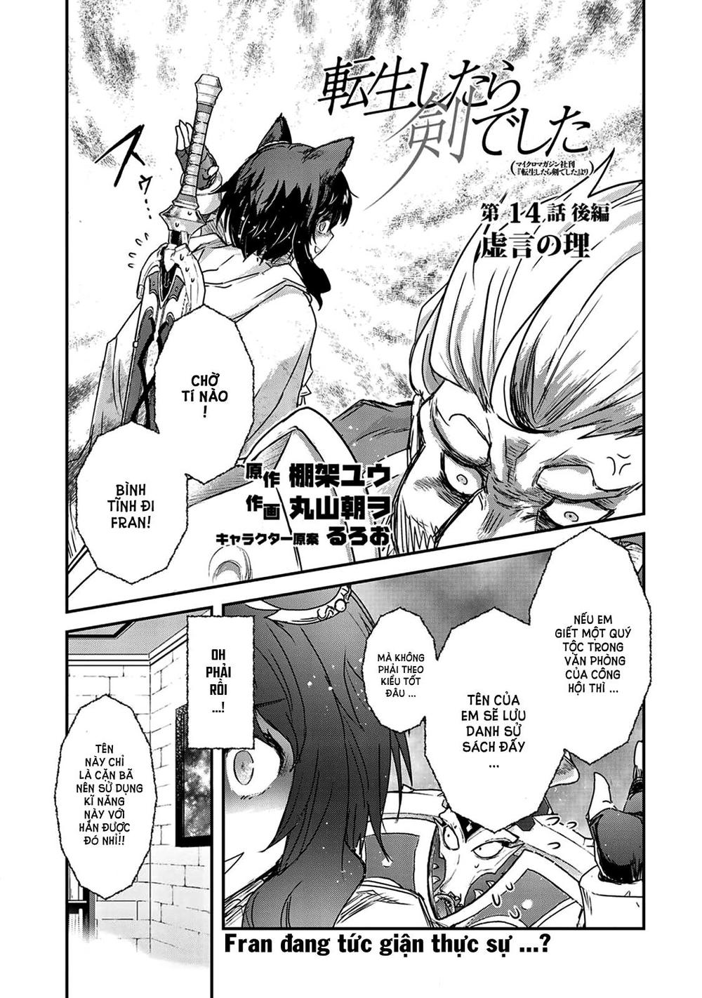 Chuyển Sinh Thành Kiếm 14 trang 18