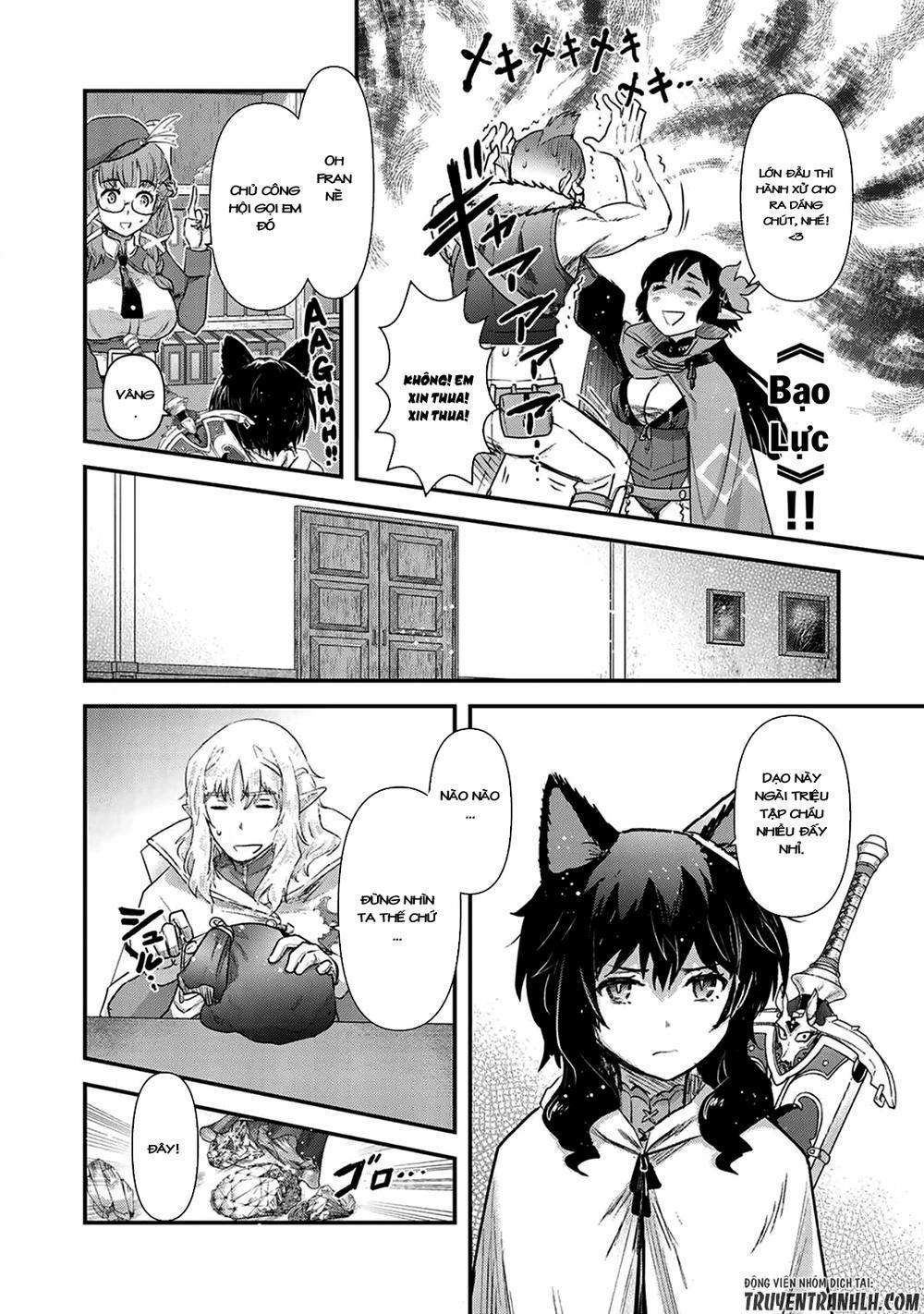Chuyển Sinh Thành Kiếm 16 trang 25