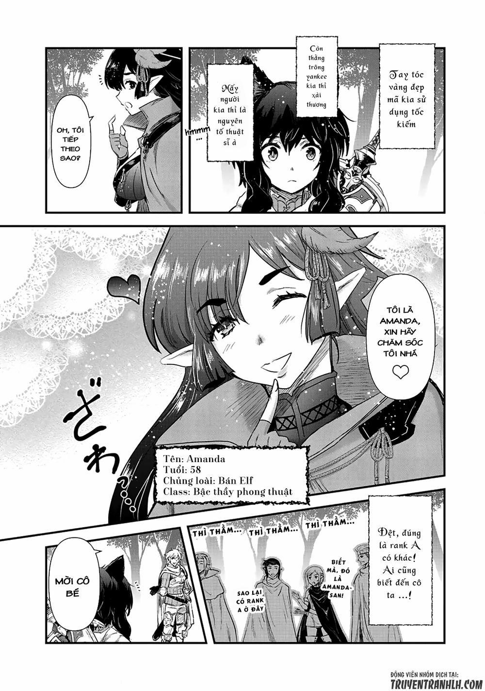 Chuyển Sinh Thành Kiếm 17 trang 12