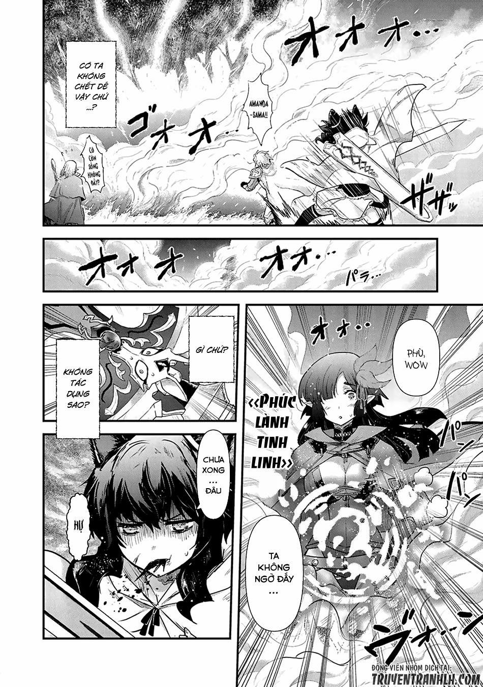 Chuyển Sinh Thành Kiếm 19 trang 11