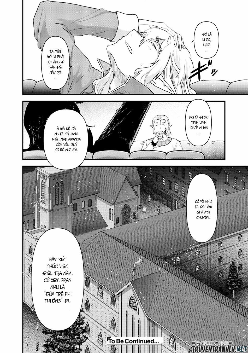 Chuyển Sinh Thành Kiếm 26 trang 17