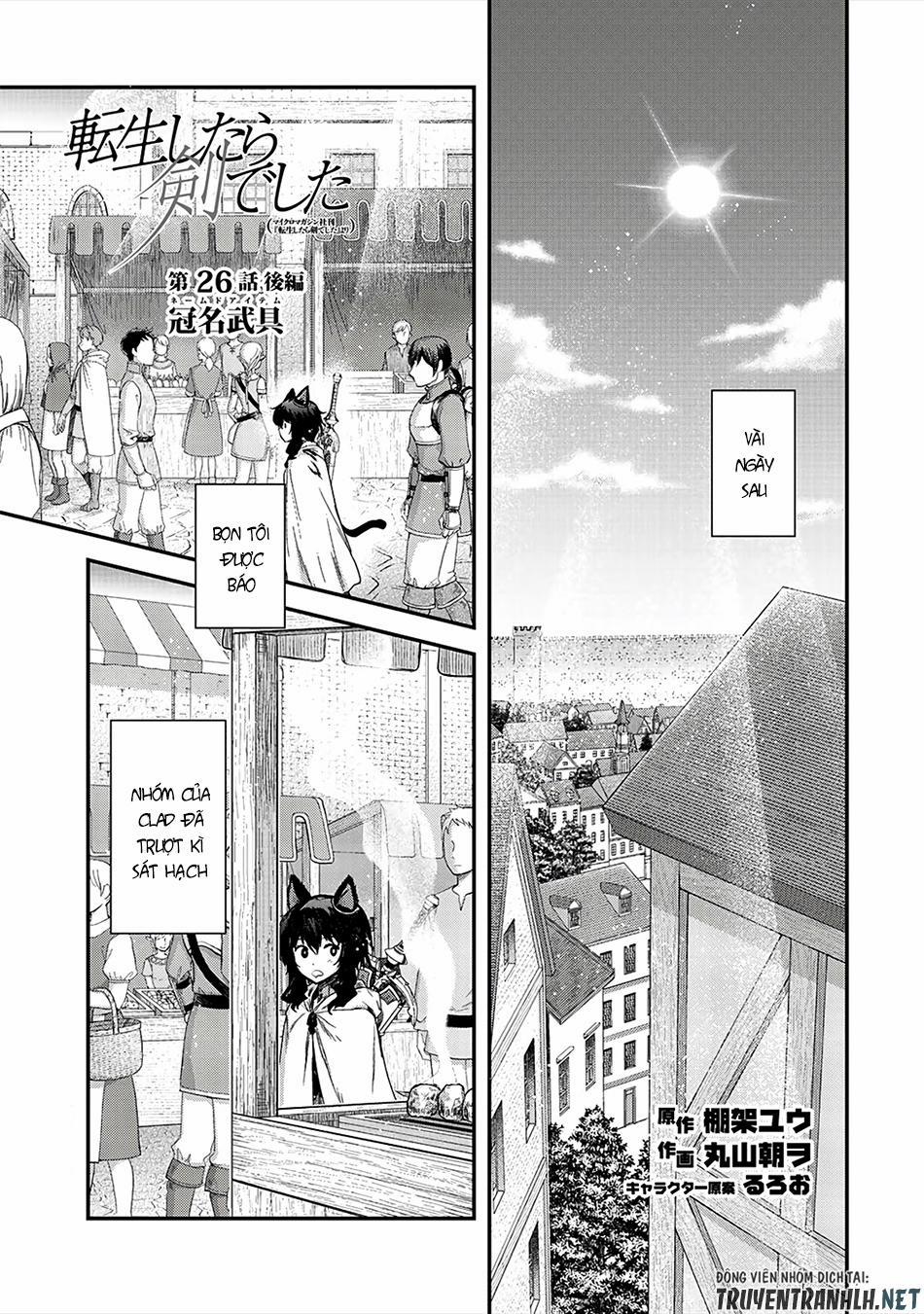 Chuyển Sinh Thành Kiếm 26 trang 18