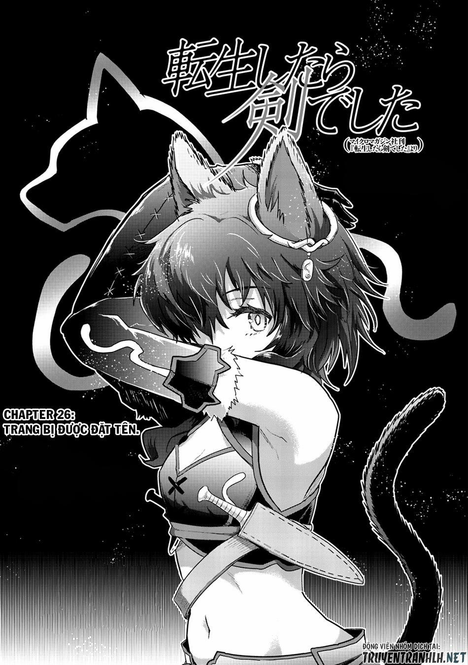 Chuyển Sinh Thành Kiếm 26 trang 2