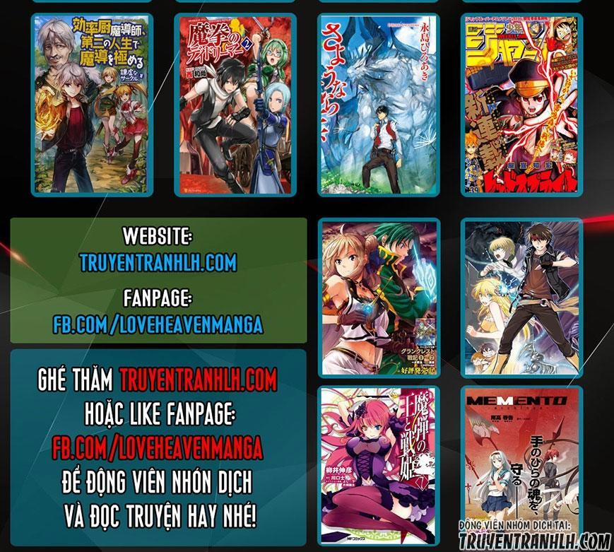 Chuyển Sinh Thành Kiếm 3 trang 17