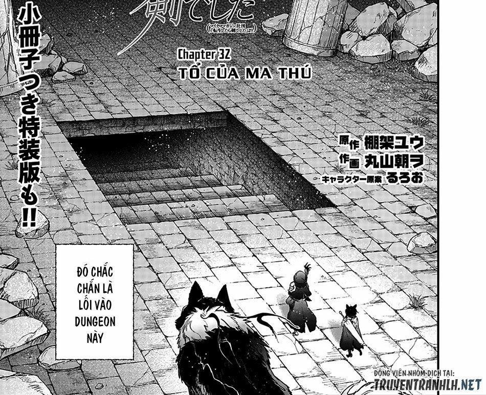 Chuyển Sinh Thành Kiếm 32 trang 1