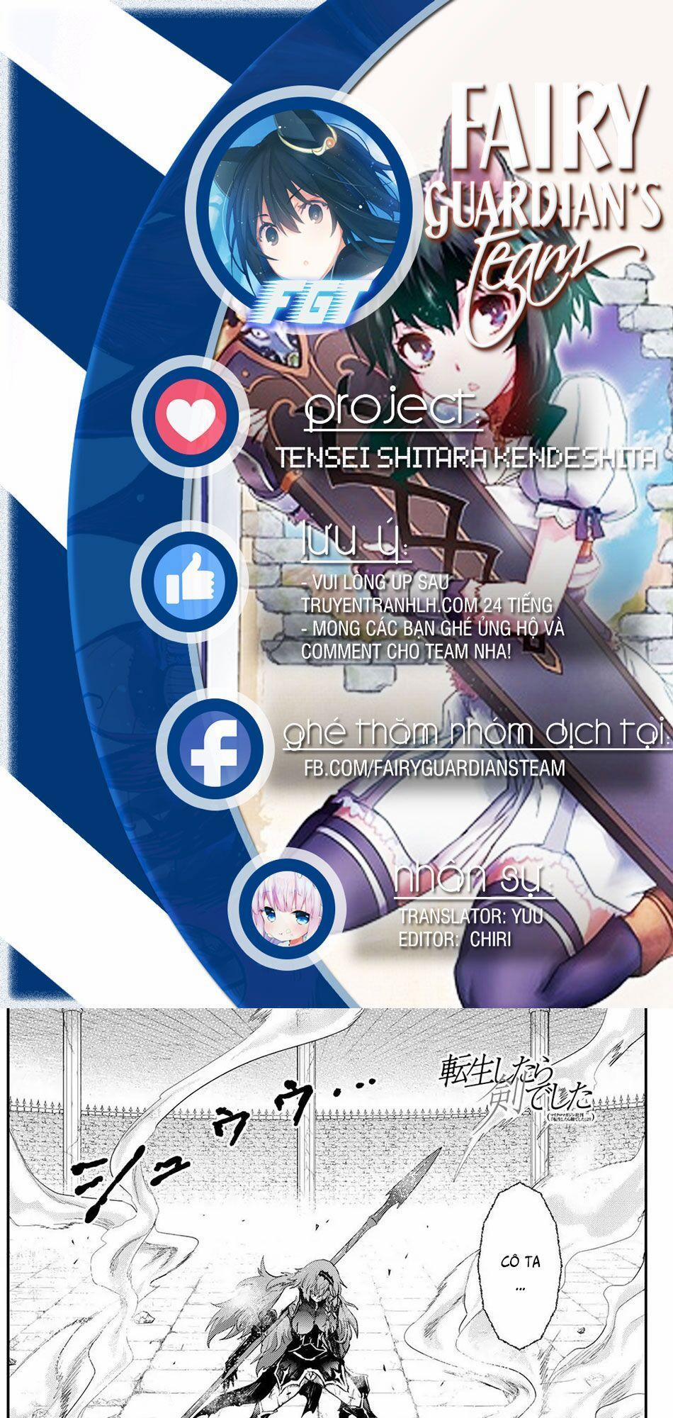 Chuyển Sinh Thành Kiếm 34 trang 0