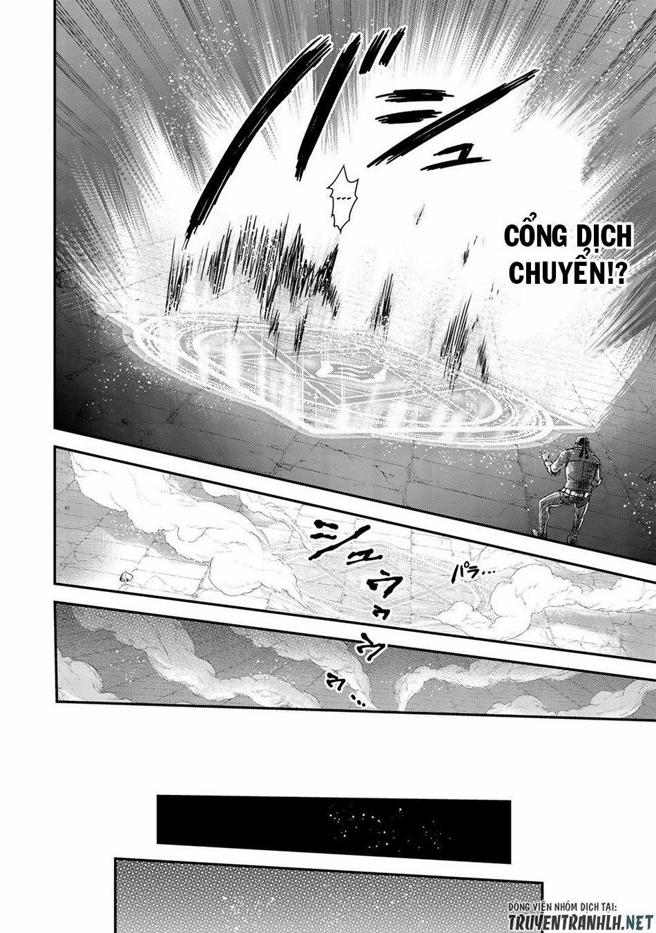Chuyển Sinh Thành Kiếm 35 trang 17