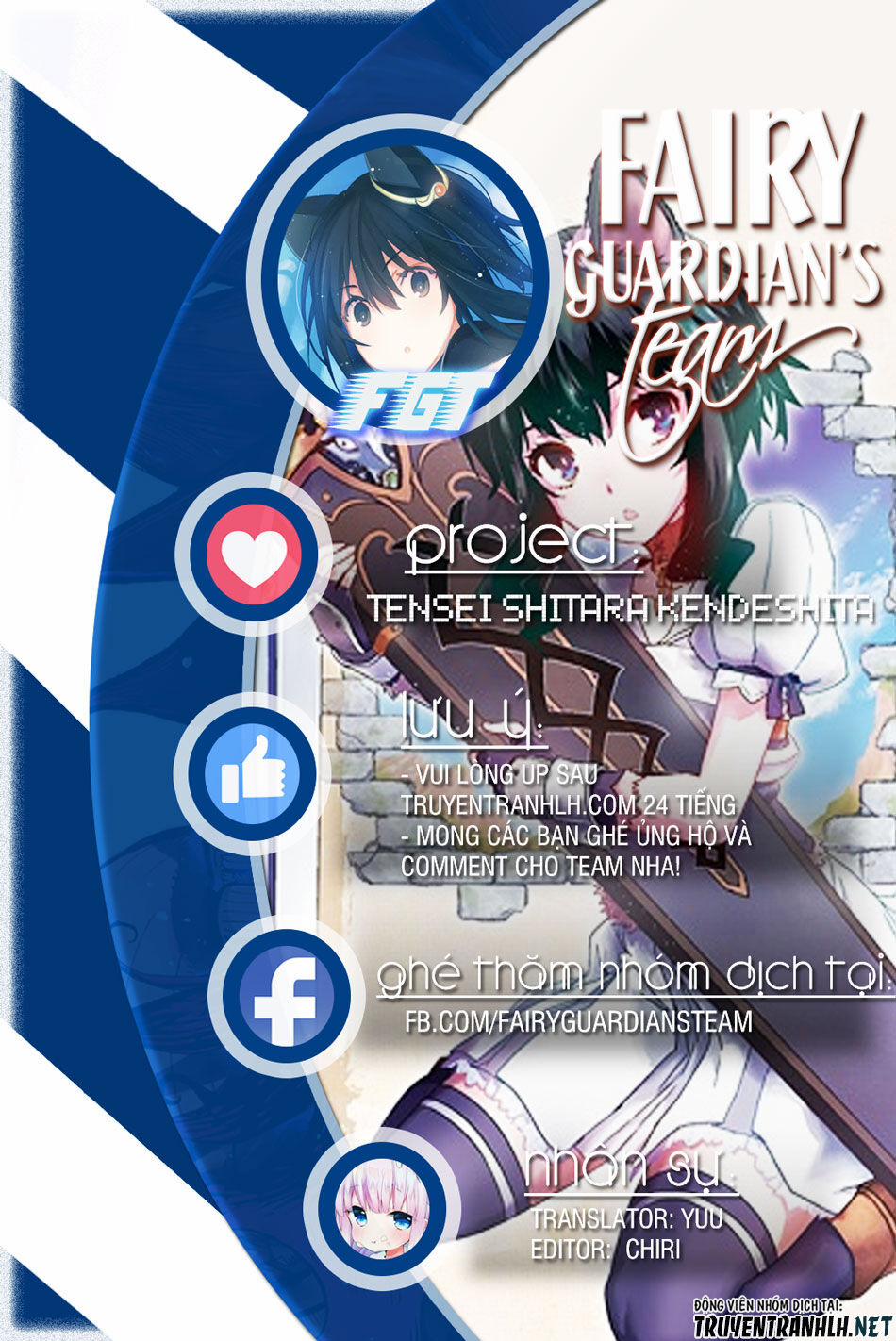 Chuyển Sinh Thành Kiếm 36 trang 0